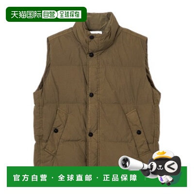 Stone Island 立领羽绒背心 L2S15G100010S0A23