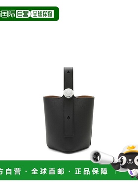 欧洲直邮LOEWE罗意威女士迷你柔软粒面牛皮革Pebble水桶