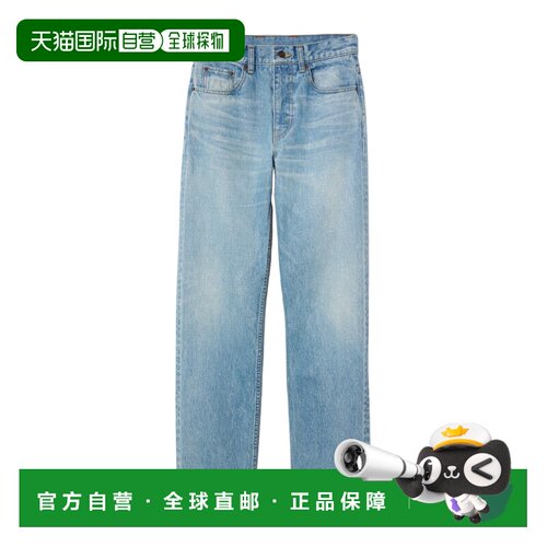 Celine 腰带环牛仔裤 RP0Z7789D 【付后1h可退】