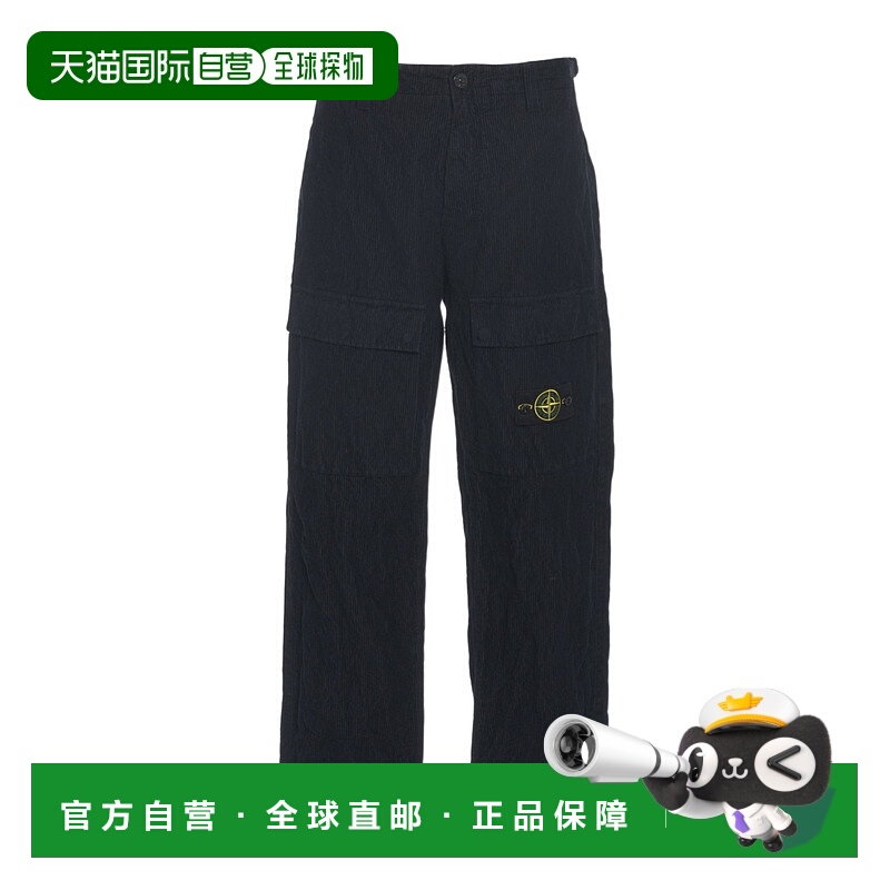 香港直邮Stone Island 工装休闲裤 K2S153100025S0229
