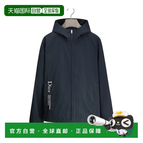 1h可退 Dior Dior Montaigne 刺绣夹克 693C423A2116