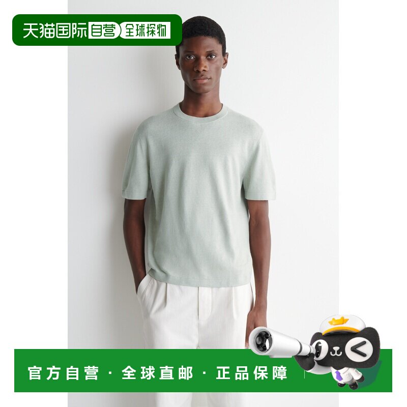 自营欧洲直邮COS 男士浅绿色亚麻棉混纺短袖T恤图片