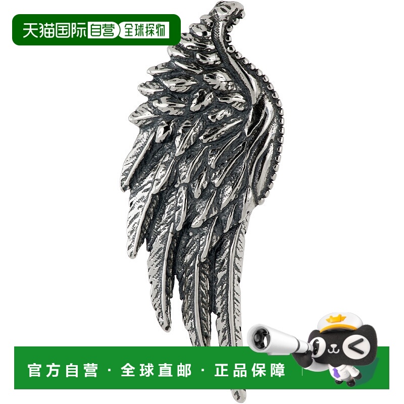 香港直邮Emanuele Bicocchi 男士 单只 Wing 耳钉 WGE3