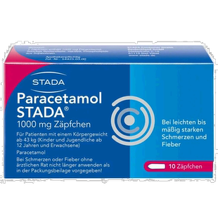 欧洲直邮德国药房Stada对乙酰1000mg扑热息痛发热退烧止痛栓剂10