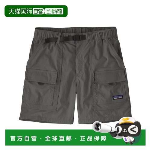 自营欧洲直邮Patagonia Outdoor Everyday男士运动灰色锻尼龙短裤