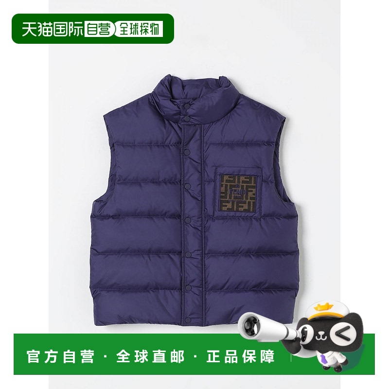 1h可退 欧洲直邮FENDI 男童马甲JUA206AS56F1I11