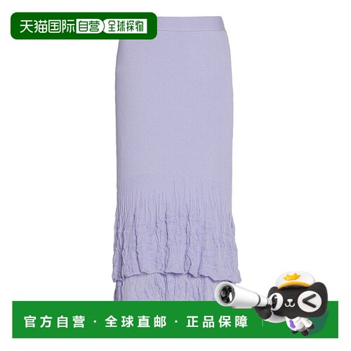 1h可退 香港直邮Bottega Veneta 葆蝶家 女士 Flower-Knit 2合1棉