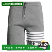 布朗 男士 短裤 香港直邮Thom 舒适时尚 汤姆 grey灰色 Browne