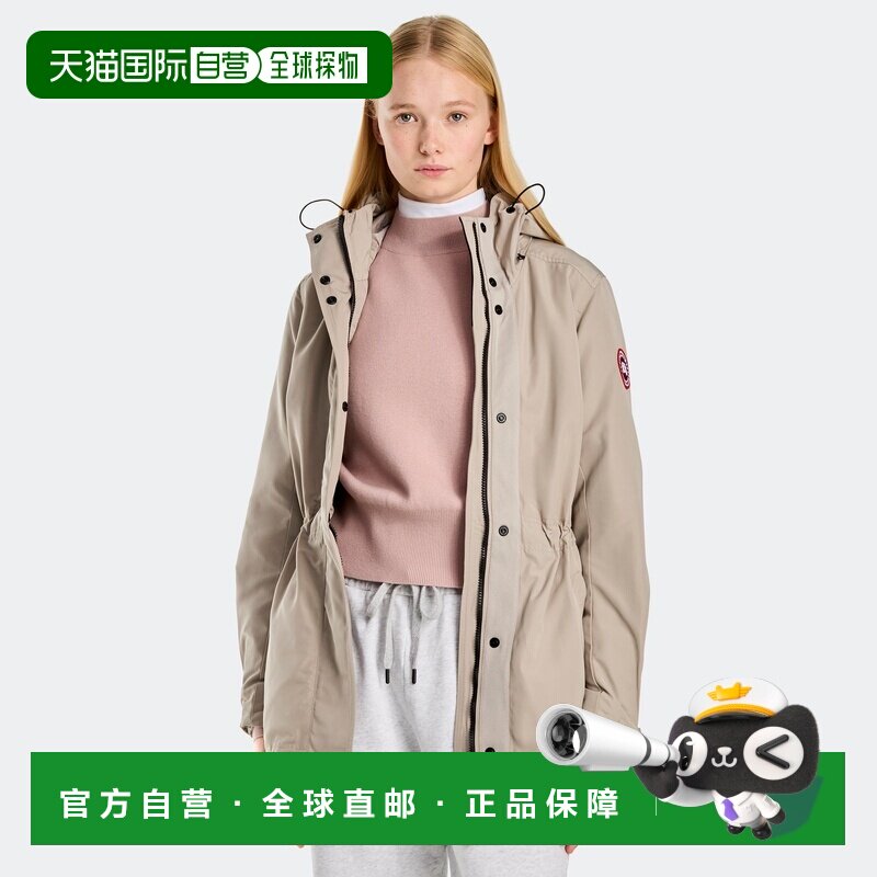 欧洲直邮自营Canada Goose加拿大鹅 女士石灰色聚酯纤维连帽风衣