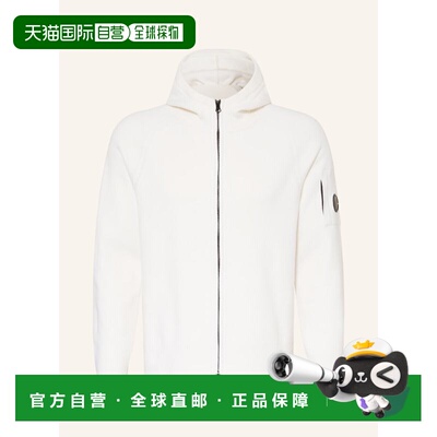 1h可退 欧洲直邮C.P. COMPANY 男士夹克 100315344811000 CO 白色