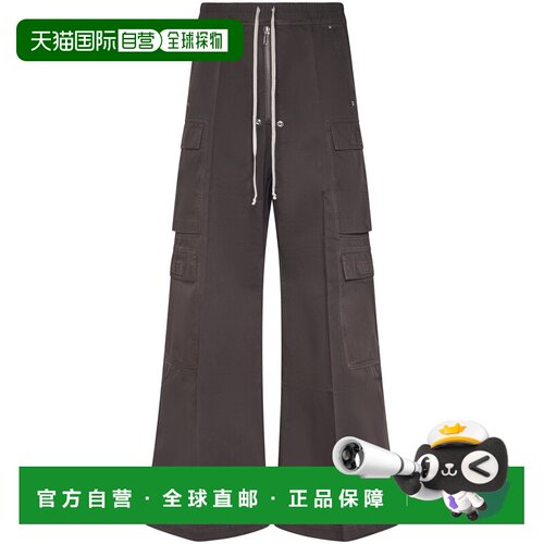 1h可退 香港直邮rick owens 瑞克 欧文斯 DRKSHDW 男士 RICK OWEN