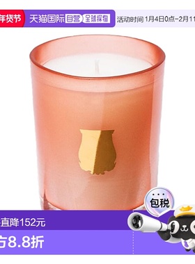 欧洲直邮Cire Trudon希拉 楚顿 Tuileries系列香薰蜡烛70g 卧室香