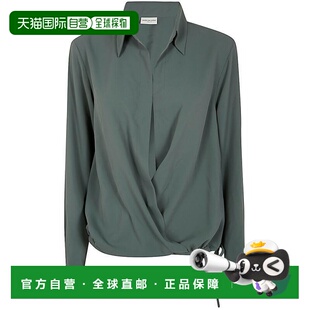 1h可退 香港直邮Dries Van Noten 德赖斯 范诺顿 女士 CEDAL 9155