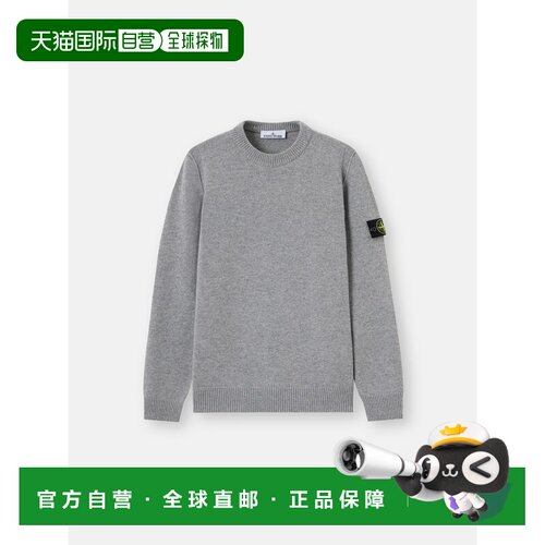 欧洲直邮STONE ISLAND(石头岛) 5100072 LAMBSWOOL