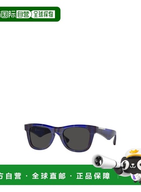 1h可退 香港直邮BURBERRY/博柏利 25FW 撞色粗边框太阳镜 Men