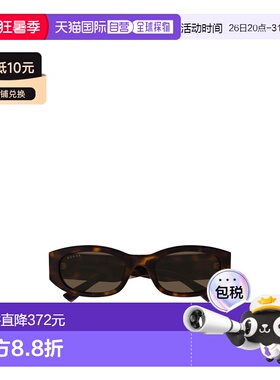 1h可退 香港直邮Gucci 矩形镜框太阳镜 GG2068SA古驰配饰