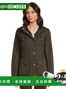 1h可退 香港直邮barbour 巴伯尔 女士 Defence 冬季蜡夹克