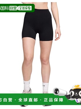 1h可退 香港直邮Nike 耐克 女士 One 5