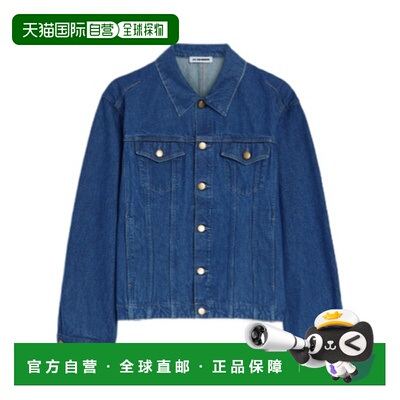 Jil Sander 长袖牛仔夹克 J21SW0122J45352