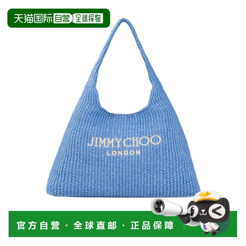 香港直邮Jimmy Choo Beach Diamond 大号大号 BEACHDMNDHOBOLJYN