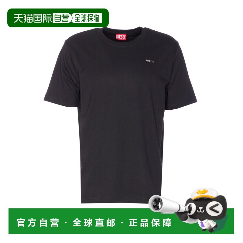 1h可退 香港直邮Diesel 迪赛 男士 T-Adjust-Met 标志字母圆领T恤