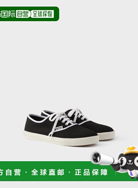 1h可退 欧洲直邮PRADA 普拉达 26春夏 1E402O_3LKE_F0632_F_030