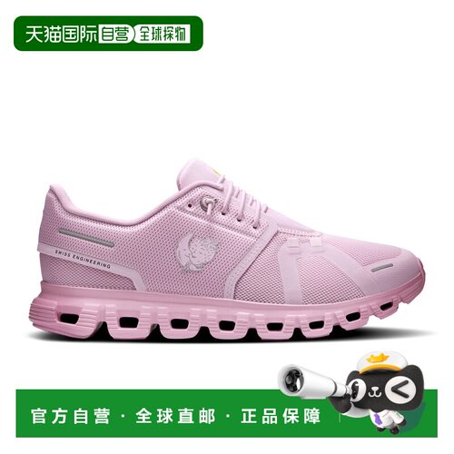 自营欧洲直邮On昂跑 Cloud 6 SHF女士粉色休闲运动鞋