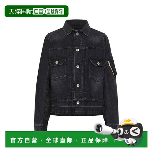 香港直邮Sacai 女士 黑色外套 SCW307 black黑色 舒适时尚