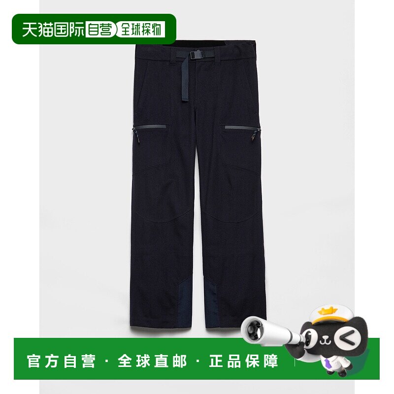 欧洲直邮PRADA（普拉达）科技羊绒裤阔腿裤裤子男装休闲裤