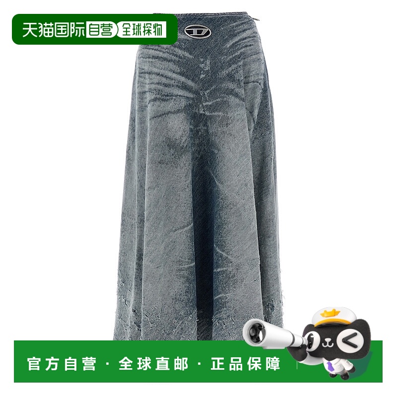 1h可退 香港直邮Diesel 迪赛 女士 'De-Annet-Fsh' 半身裙 A21358