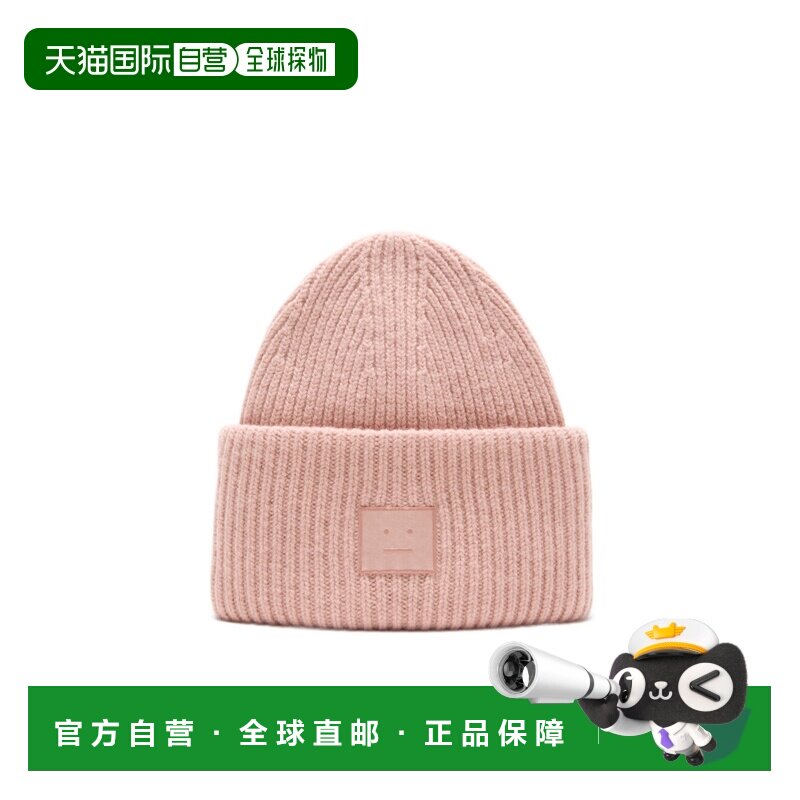 1h可退 Acne Studios 羊毛针织帽 C40448图片