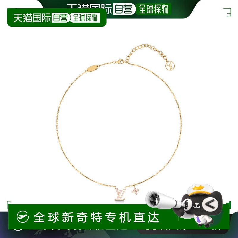 ۺɫ 0.1KG 1h ŷֱLV· ŮʿLV ICONIC ĸ4103.92Ԫ(88VIP 95)
