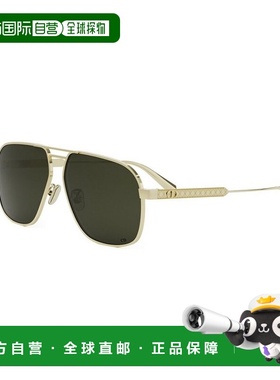 1h可退 香港直邮DIOR 迪奥 女士 CANNAGE A3U CD40184U 10N 太阳(