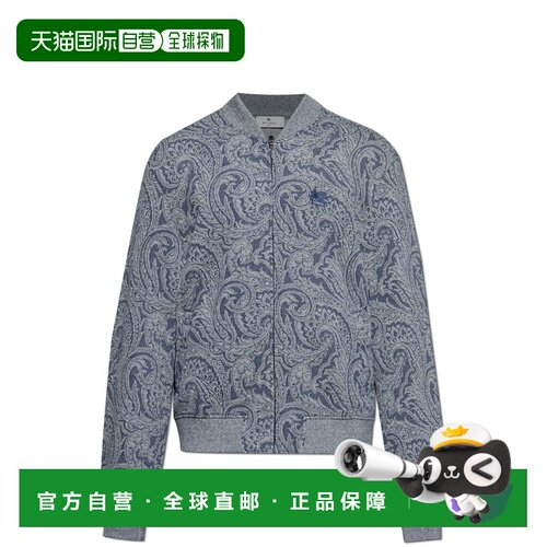1h可退 欧洲直邮ETRO 男士卫衣 MRBA001699JJ508S8460 AW2025 深