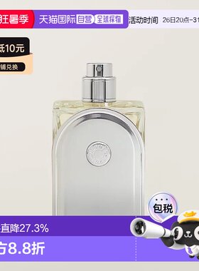 欧洲直邮Hermes爱马仕远洋之旅爱马仕之旅香水100ml淡香EDT正品