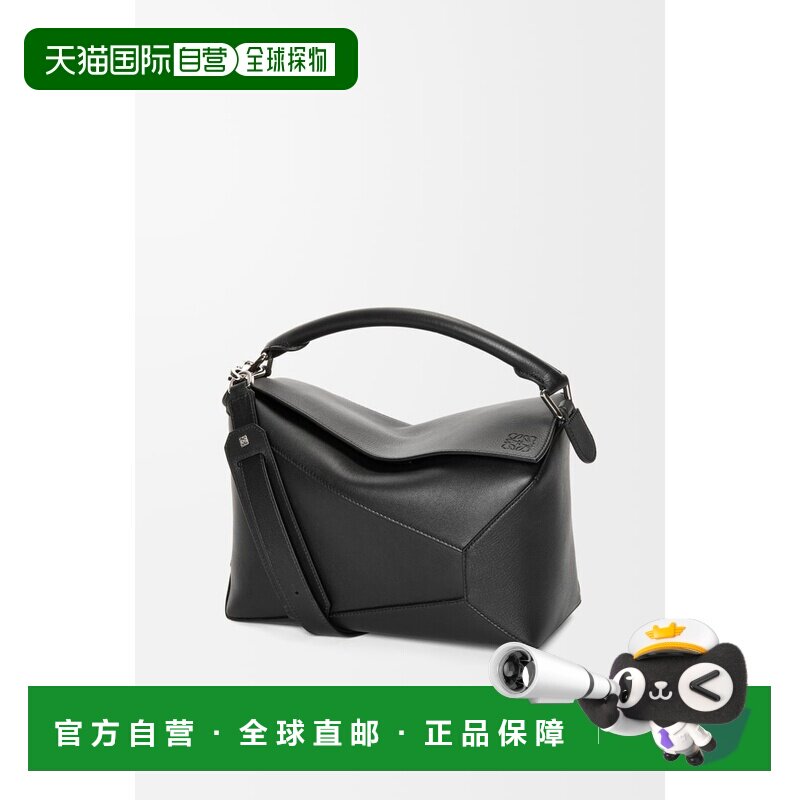 自营欧洲直邮LOEWE罗意威 Puzzle女士黑色经典小牛皮Edge中号手提