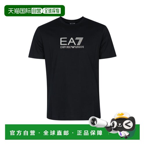 香港直邮Ea7男士T恤 【付后1h可退】
