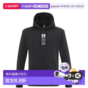 自营欧洲直邮Millet觅乐 COMPAGNIE DES GUIDES CHAMONIX男士卫衣