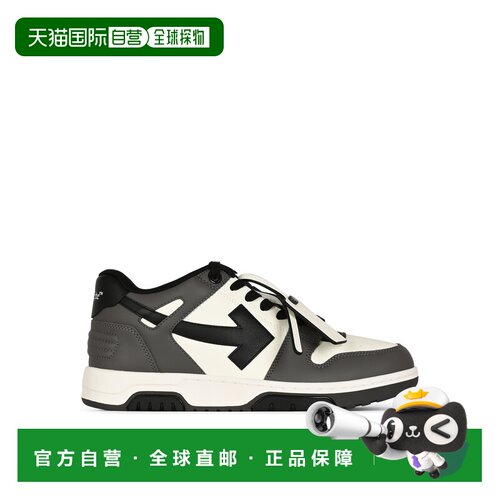 1h可退 香港直邮OFF-WHITE 男士休闲鞋 M189C9L013LEA0130710 AW2