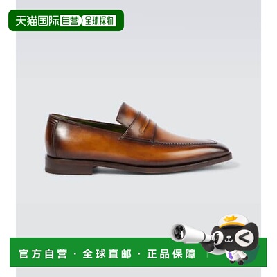 香港直邮Berluti 伯尔鲁帝 男士 Andy Demesure 皮质乐福鞋一脚蹬