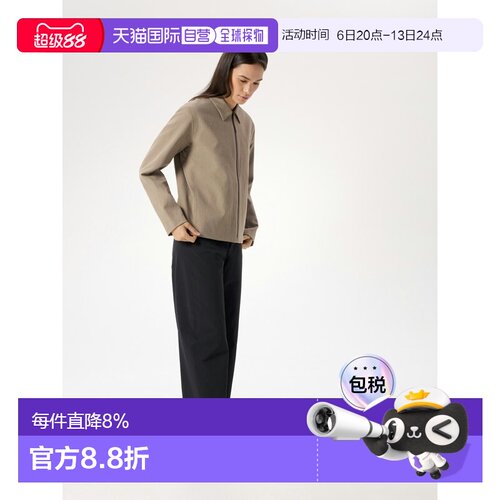 欧洲直邮Arc'teryx 始祖鸟 LIMINA软壳夹克 女装