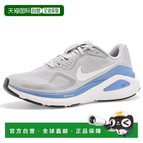 1h可退 美国直邮Nike耐克Structure 26男士跑鞋