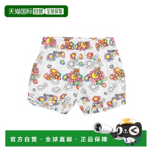 1h可退 香港直邮Moschino 莫斯奇诺 婴儿 短裤童装 white白色 舒