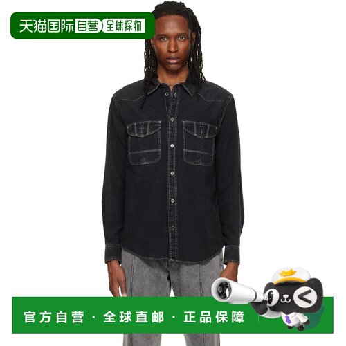 香港直邮Isabel Marant 伊莎贝尔 玛兰 男士 黑色 Viken 牛仔衬衫