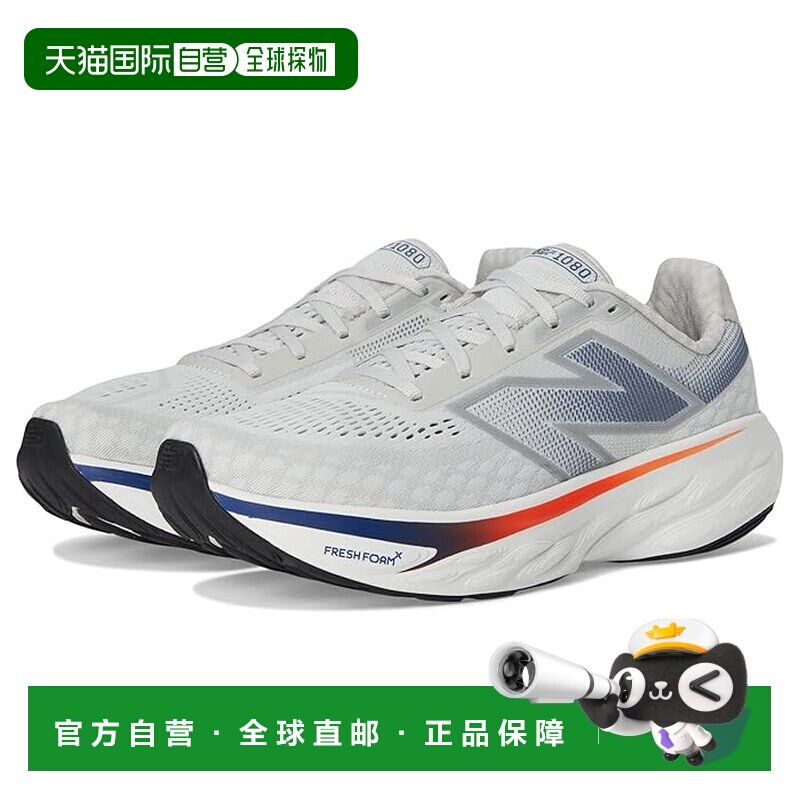 1h可退 美国直邮New Balance  男士 Fresh Foam X 1080v14 跑鞋