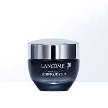德国直邮Lancome兰蔻发光眼霜小黑瓶肌底精华15ml淡化细纹黑眼圈
