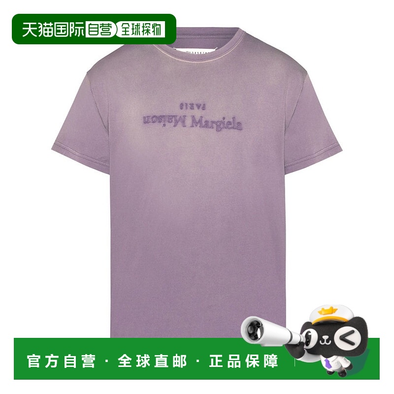 1h可退 欧洲直邮mm6 maison margiela 女士 衬衫