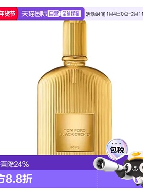 TOM FORD黑兰花EDT/EDP/香精/身体喷雾50/100/150ML淡香