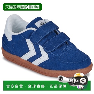 欧洲直邮HUMMEL  儿童鞋 春夏 低帮板鞋 VICTORY SUEDE II INFANT
