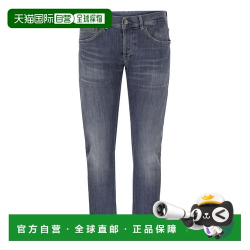 香港直邮DONDUP 男士牛仔裤 UP232DS0397UMZ1DU80【付后1h可退】